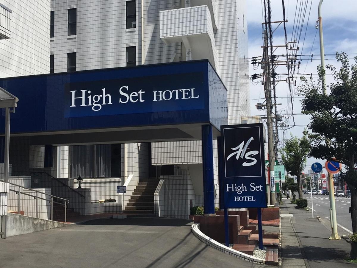 하이 세트 호텔 시즈오카 인터 외부 사진